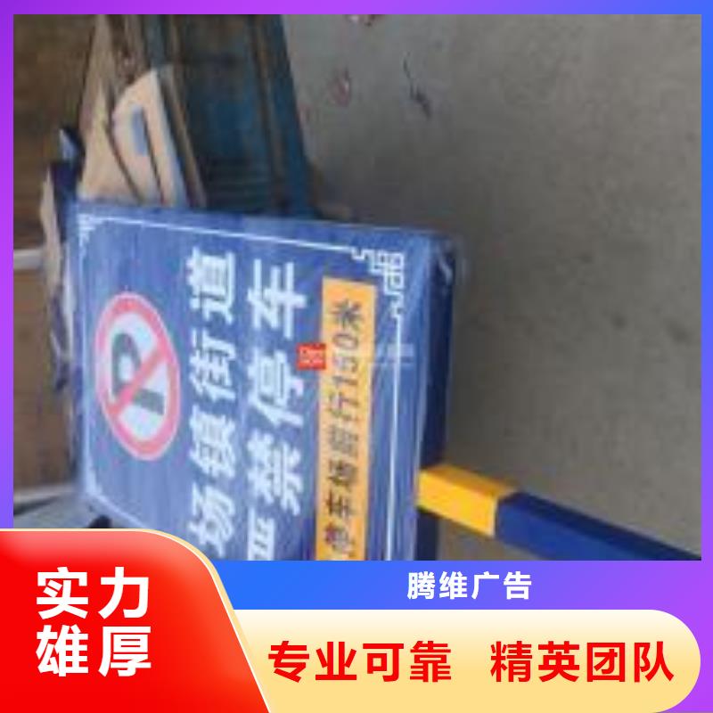 广告安装喷绘写真设计快速