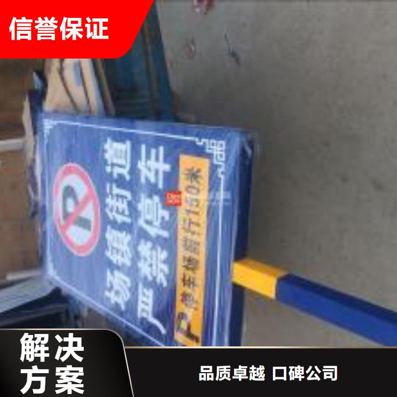 广告安装灯箱广告靠谱商家