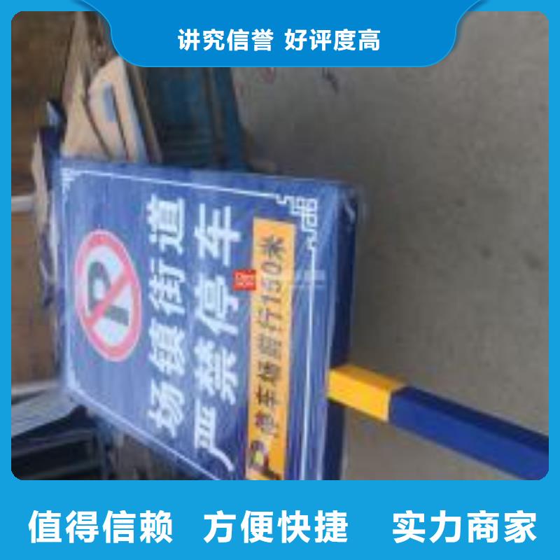 广告安装柱子灯箱精英团队