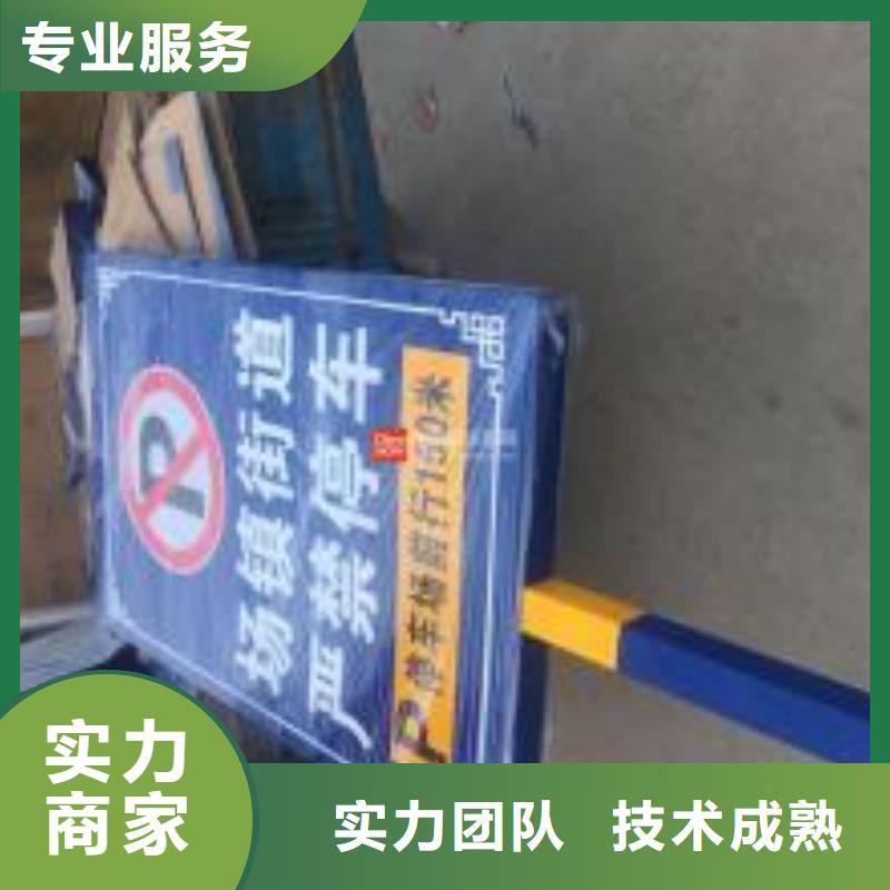 广告安装导光板超薄灯箱高品质