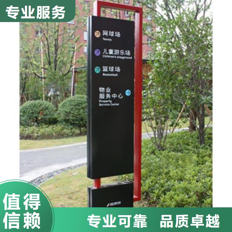 广告安装-画册设计制作品质好