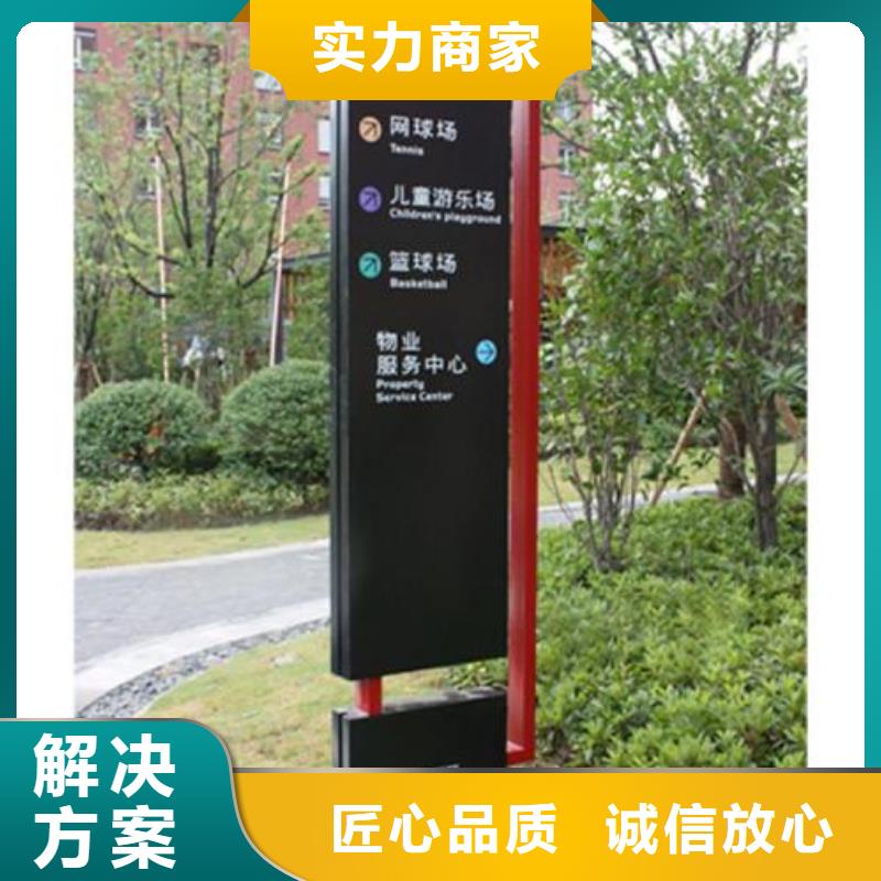 广告安装广告设计诚信放心