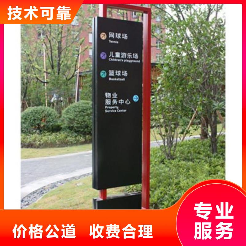 广告安装大型展台广告牌2025专业的团队