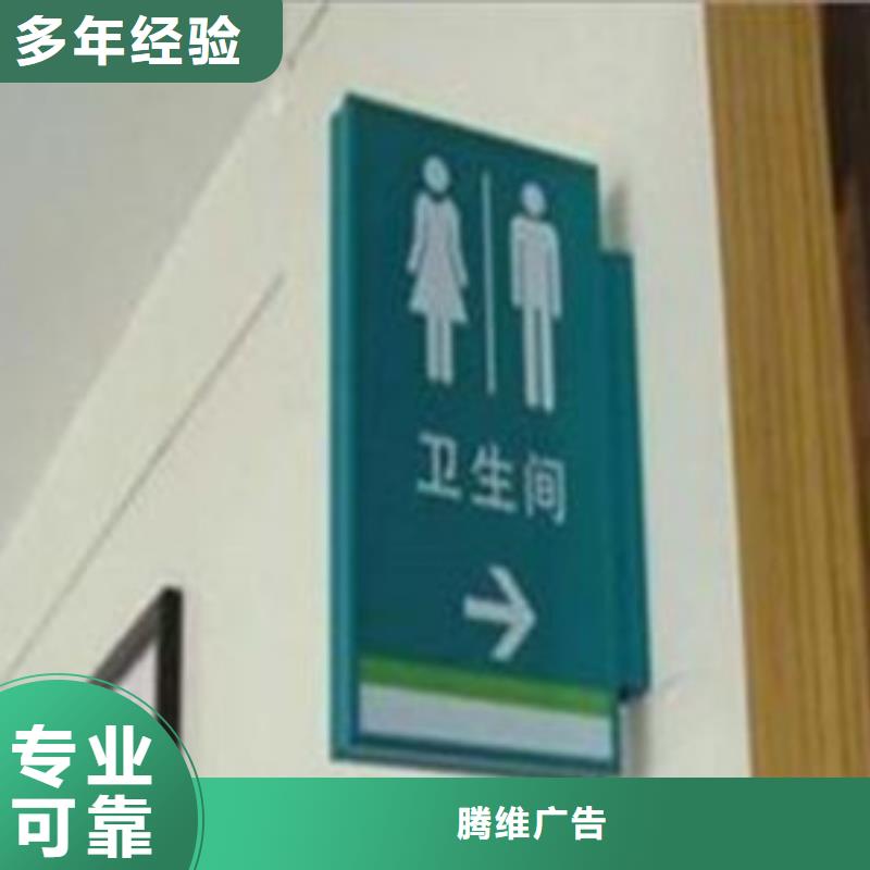 【广告安装】画册设计制作质优价廉