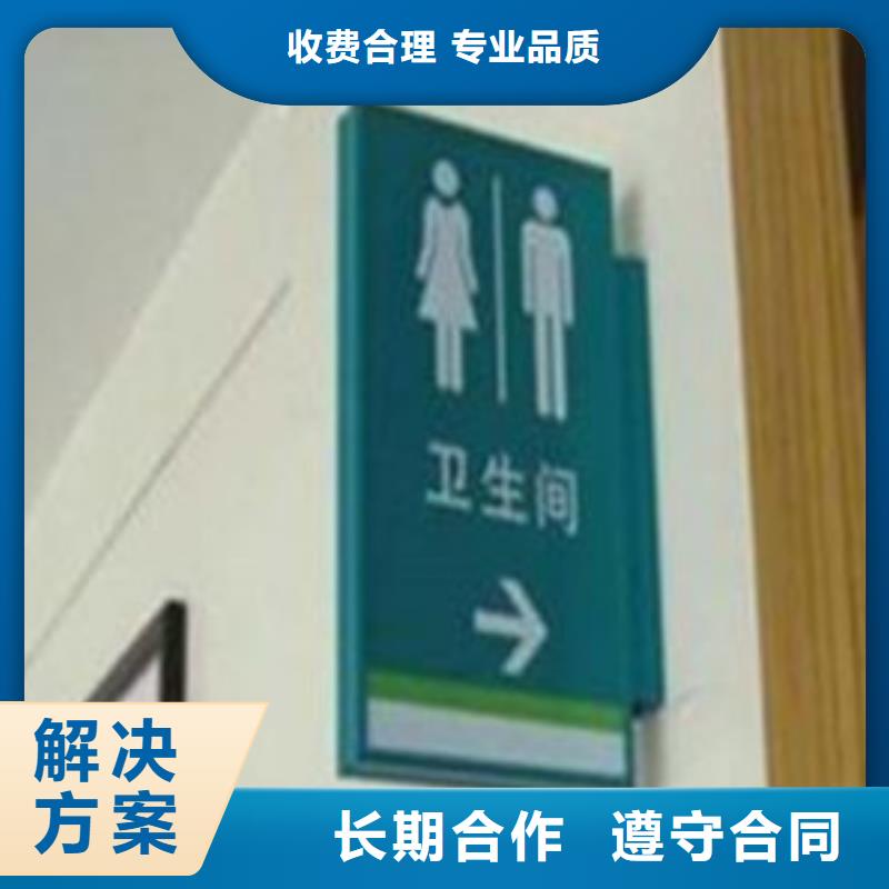 广告安装,双基色LED显示屏2025公司精心