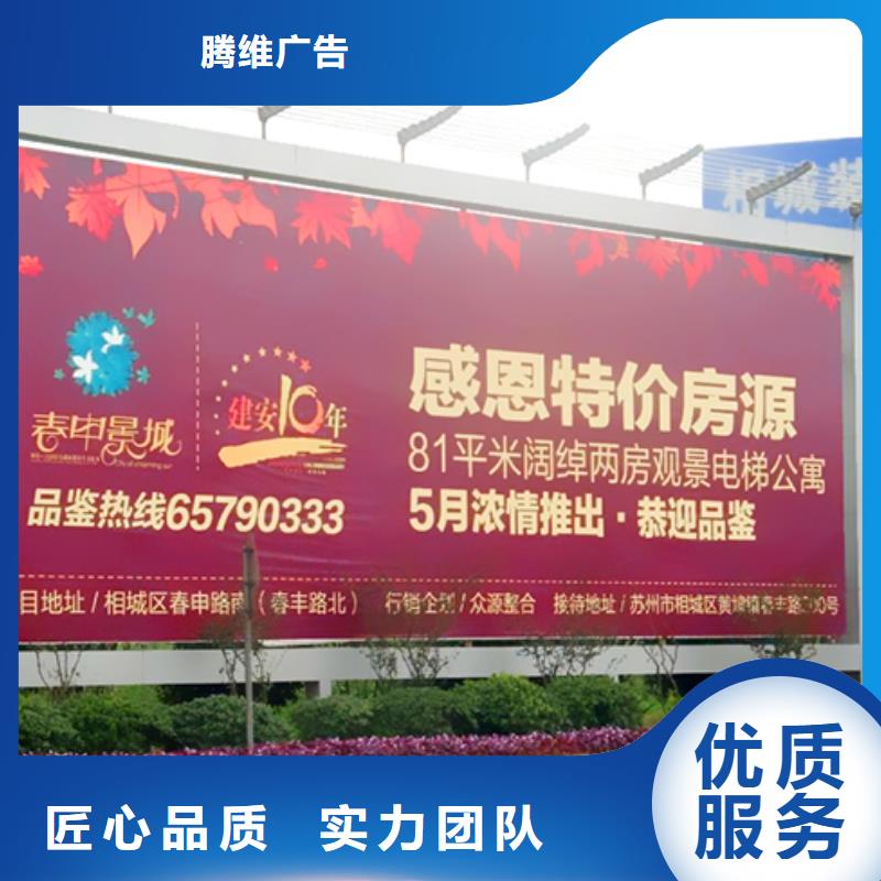 广告安装导向灯箱快速