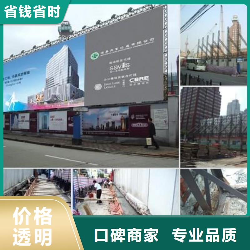广告安装导视牌制作技术可靠