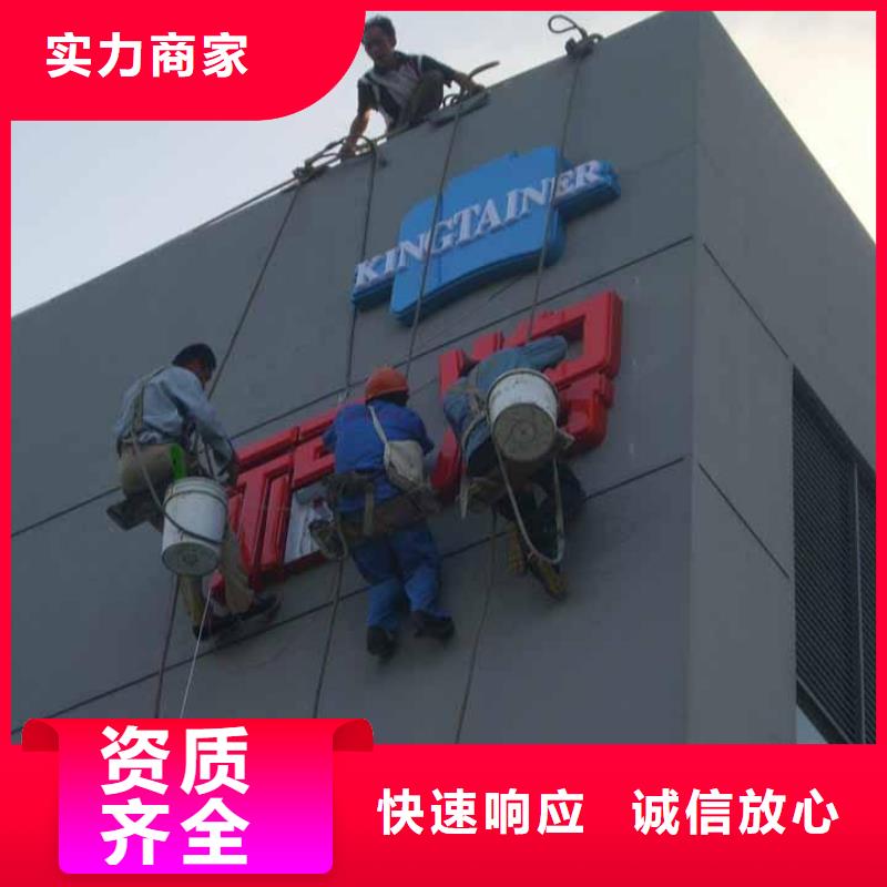 广告安装导视牌制作靠谱商家