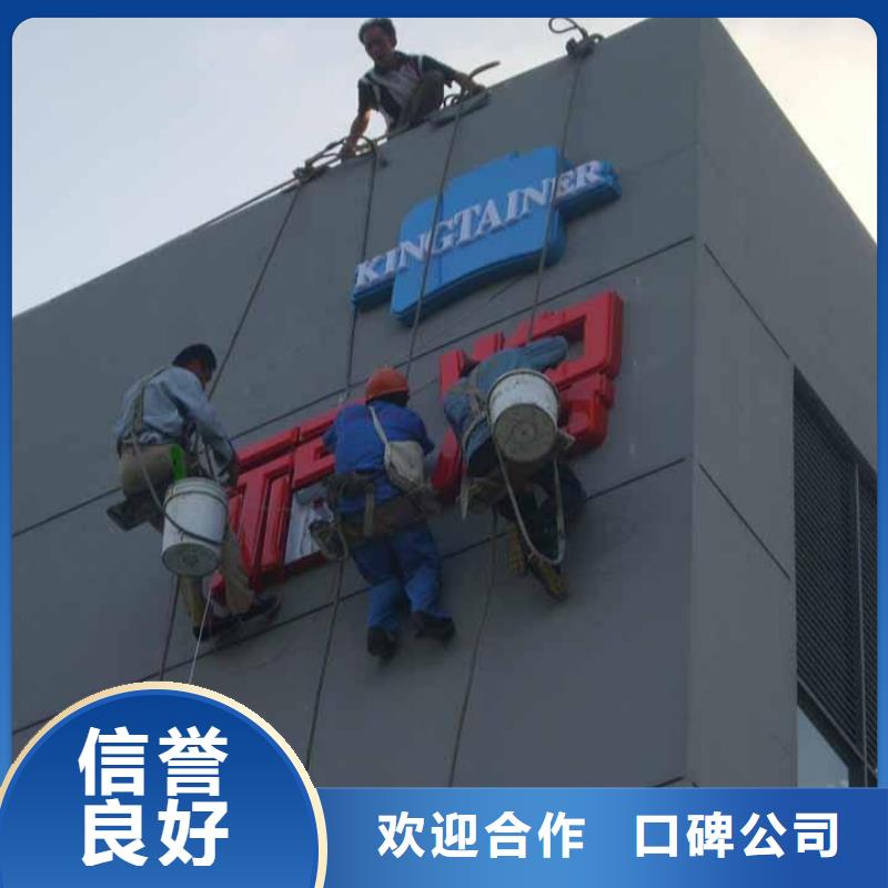 广告安装网格布喷绘先进的技术