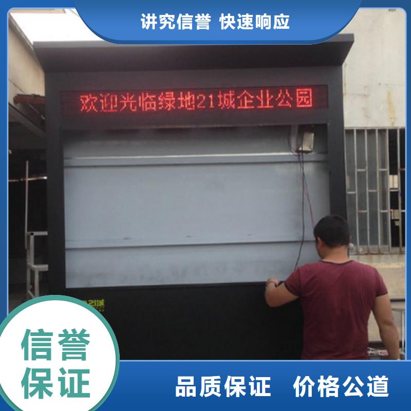 【广告安装】树脂发光字省钱省时