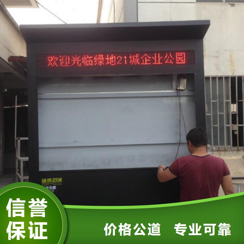 广告安装,双基色LED显示屏2025公司精心