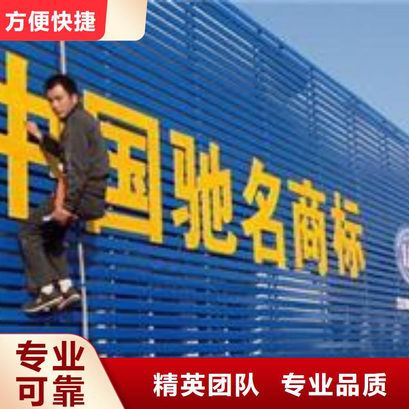 广告安装公司背景板好评度高