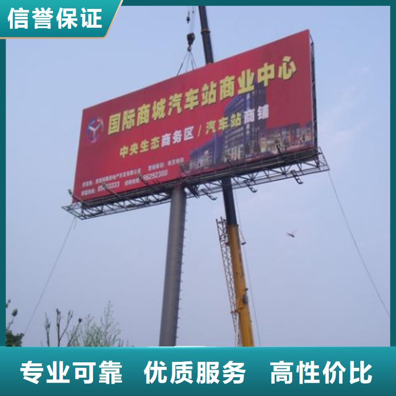 【广告安装】灯箱布喷绘一对一服务