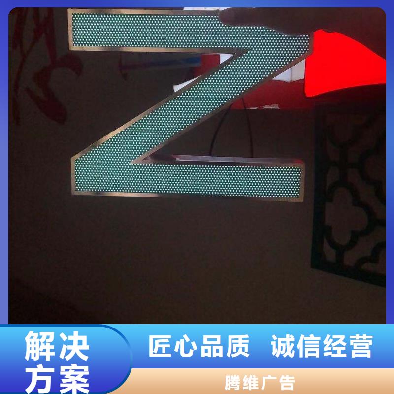 广告安装导光板超薄灯箱高品质
