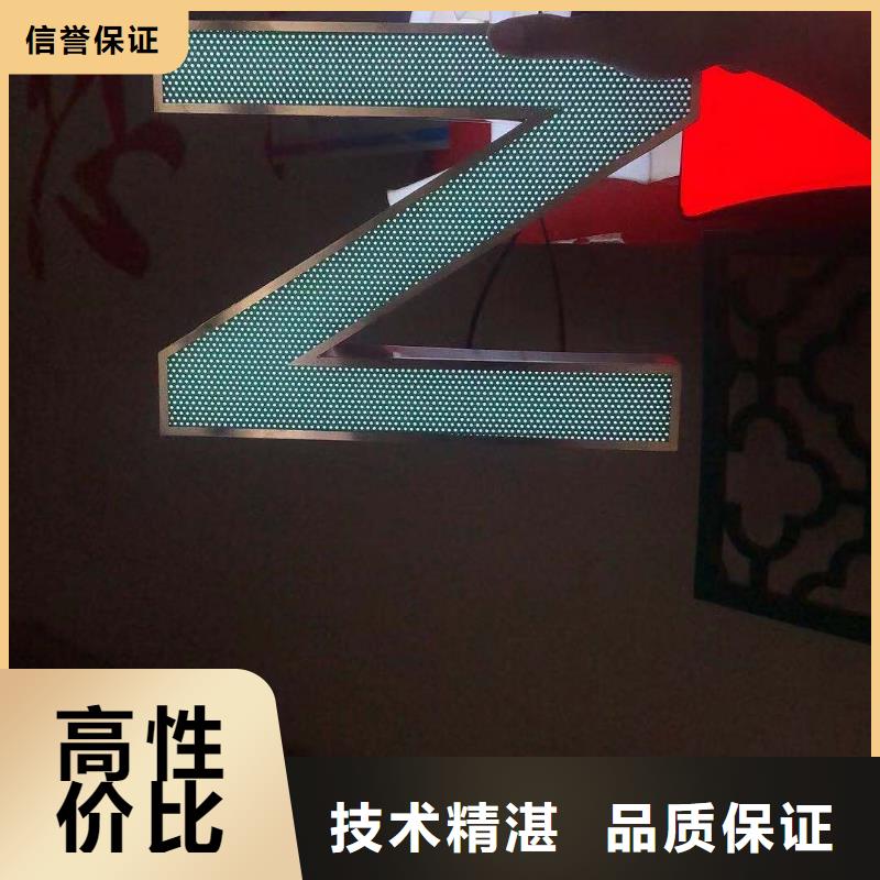 【广告安装广告设计精英团队】