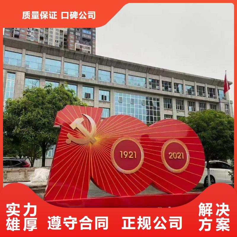 广告安装导向灯箱快速
