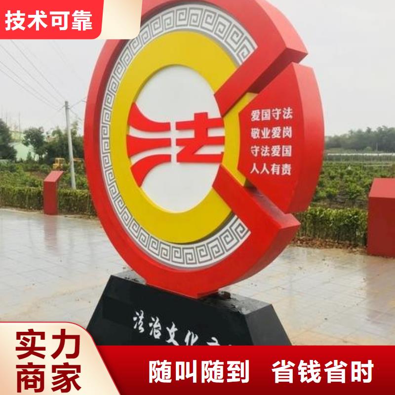 广告制作射灯广告牌团队