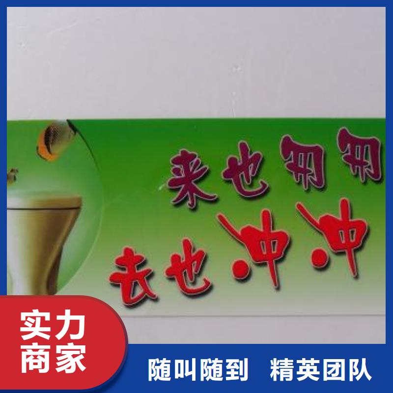广告制作,室内LED显示屏实力强有保证