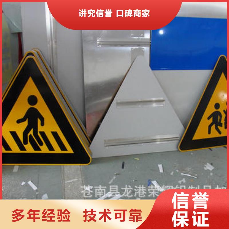 广告制作LED发光字制作经验丰富