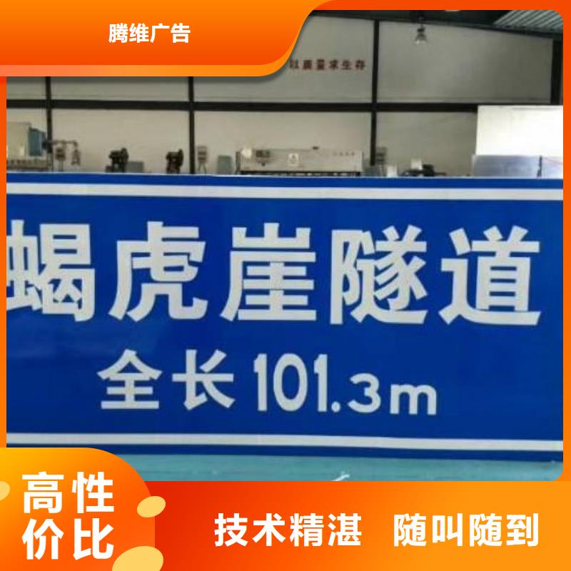 广告制作解决方案