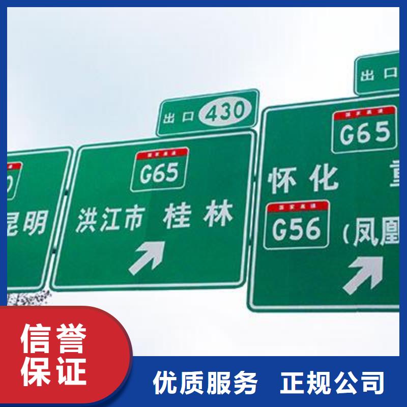 广告制作【亚克力灯箱】实力商家