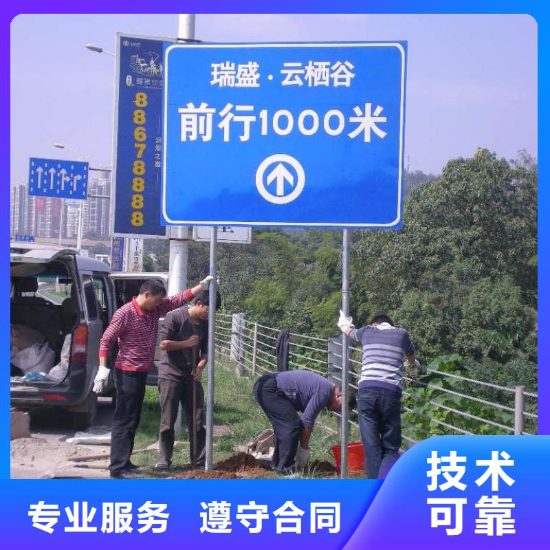 广告制作LED发光字制作经验丰富