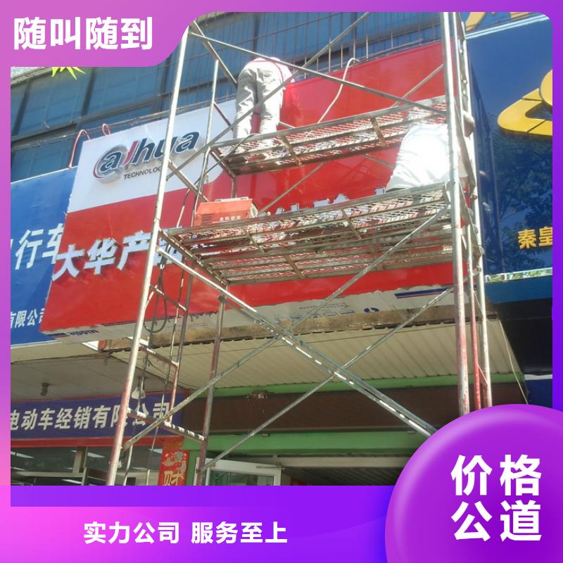 广告制作画册设计制作从业经验丰富