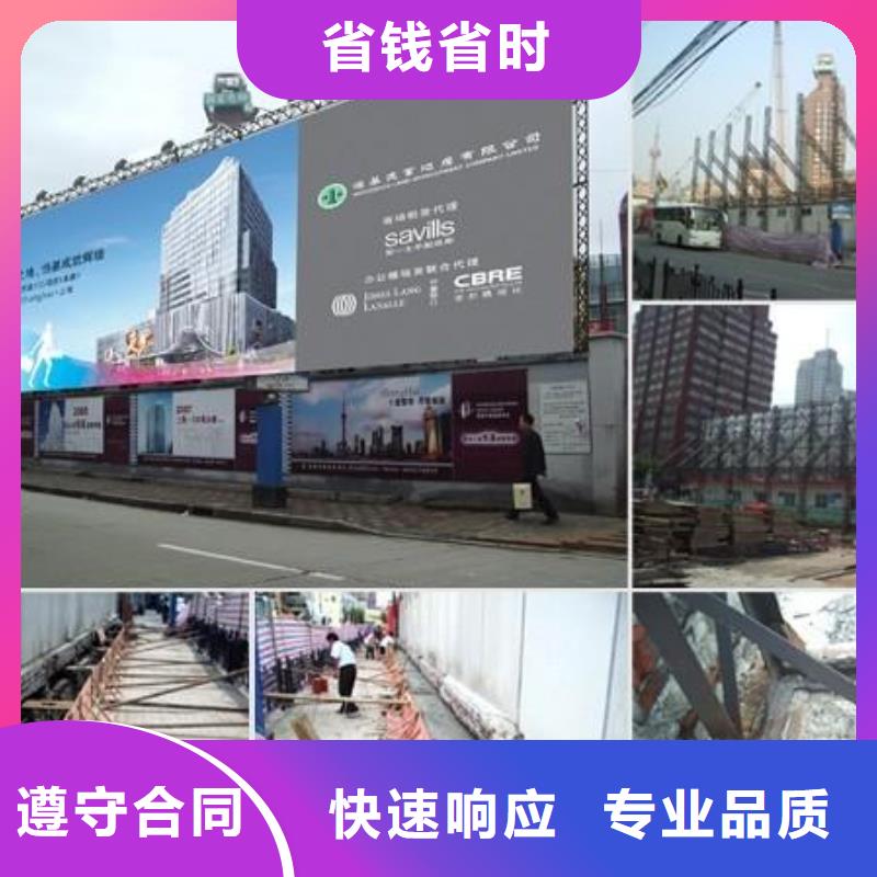 广告制作亚克力发光字制作品质服务