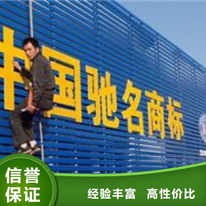 广告制作展会布置搭建公司拒绝虚高价
