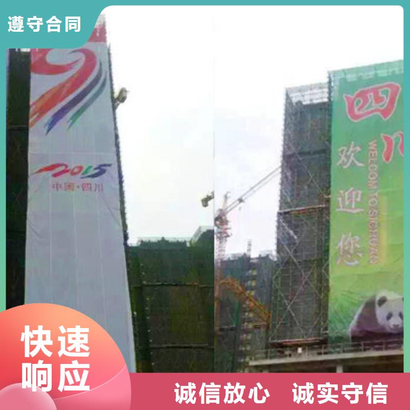 广告制作亚克力发光字制作品质服务
