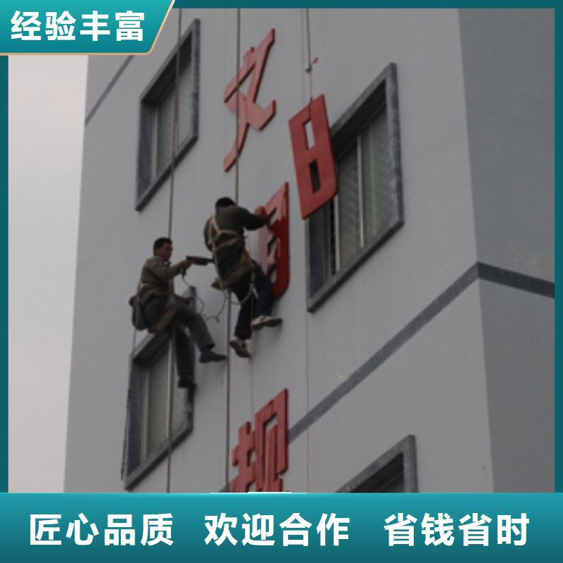 广告制作标识标牌制作技术可靠