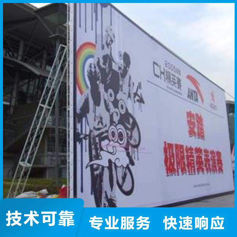 LED高分子液态发光字价格公道