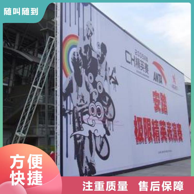 LED展会布置搭建公司行业口碑好