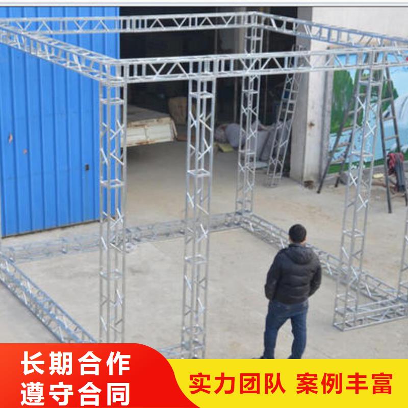 LED高分子液态发光字价格公道