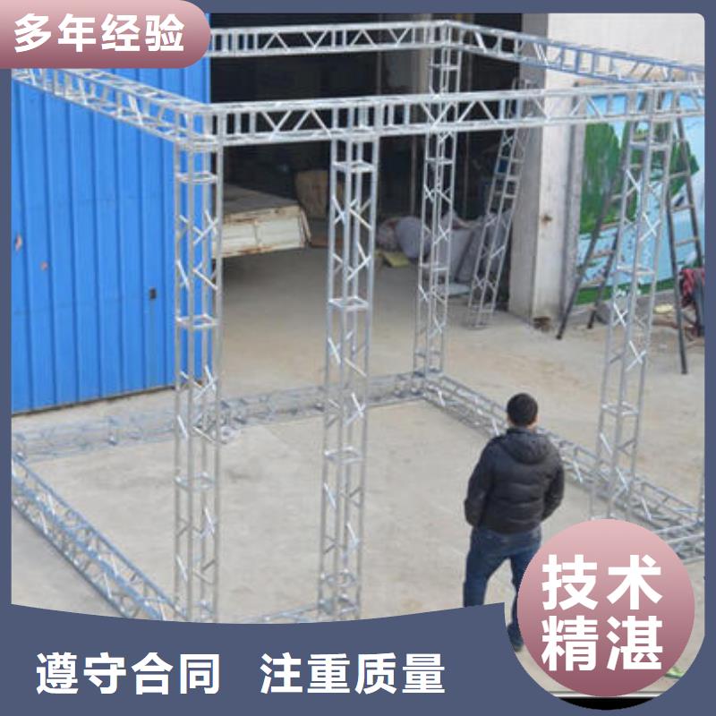 【LED】导视牌制作省钱省时