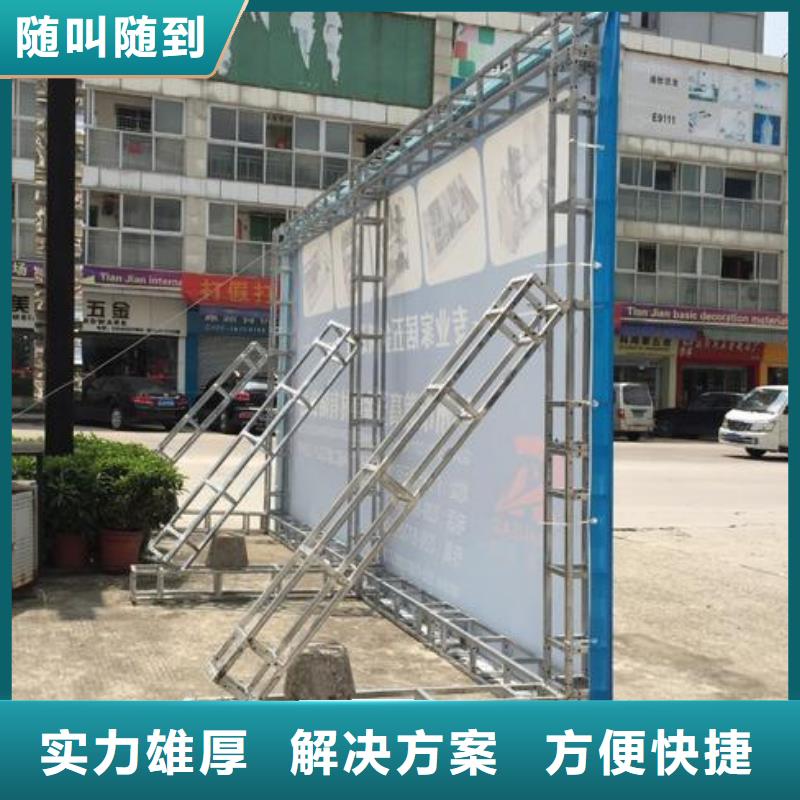 LED,导向灯箱技术可靠
