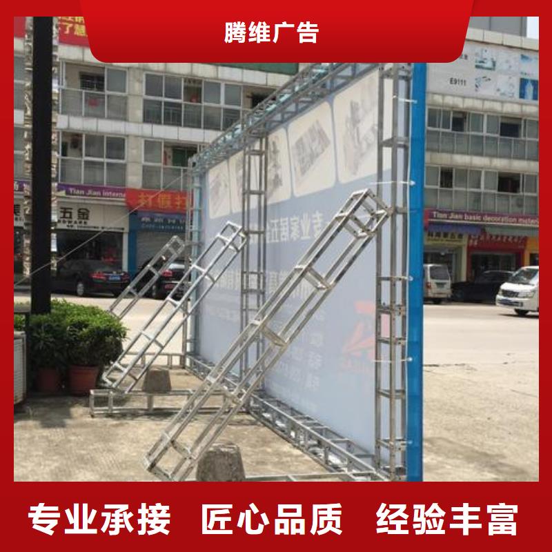 LED【多彩铝边条发光】2025公司