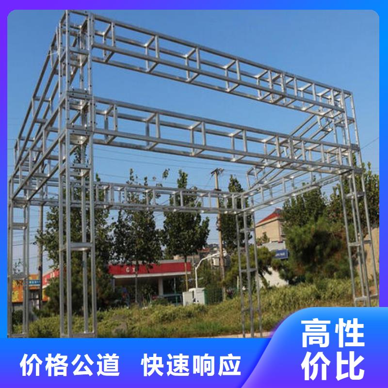 LED亚克力发光字制作技术可靠