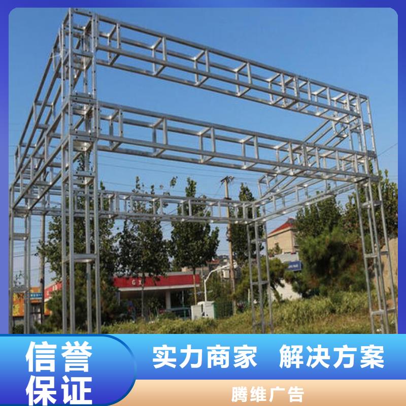 LED_导向灯箱多年行业经验
