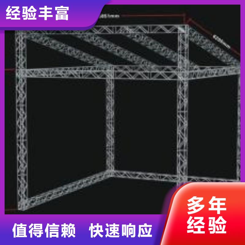 【LED】公司背景板多家服务案例