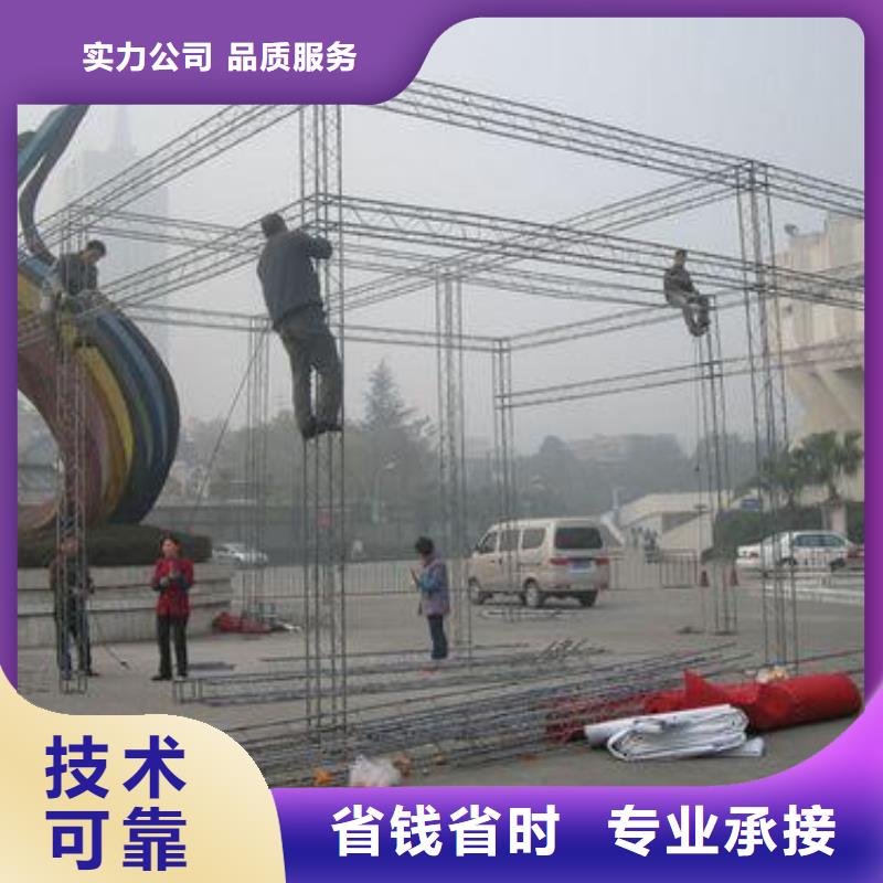 LED导视牌制作快速