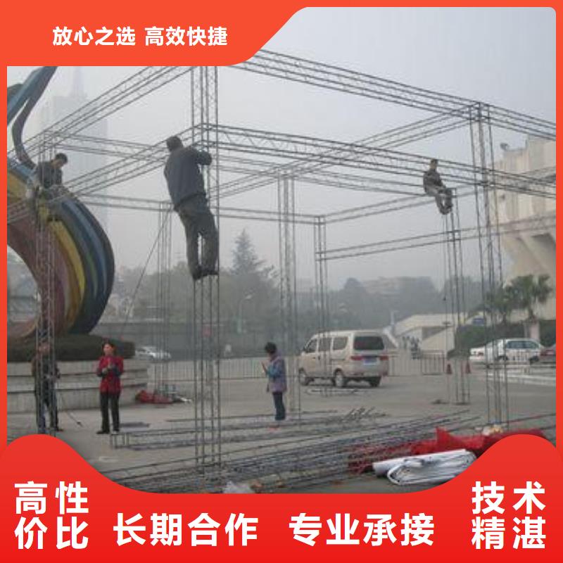 LED,导向灯箱技术可靠