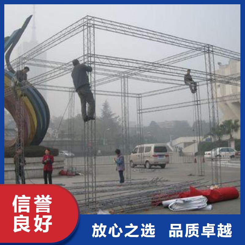 【LED】展会布置搭建公司效果满意为止