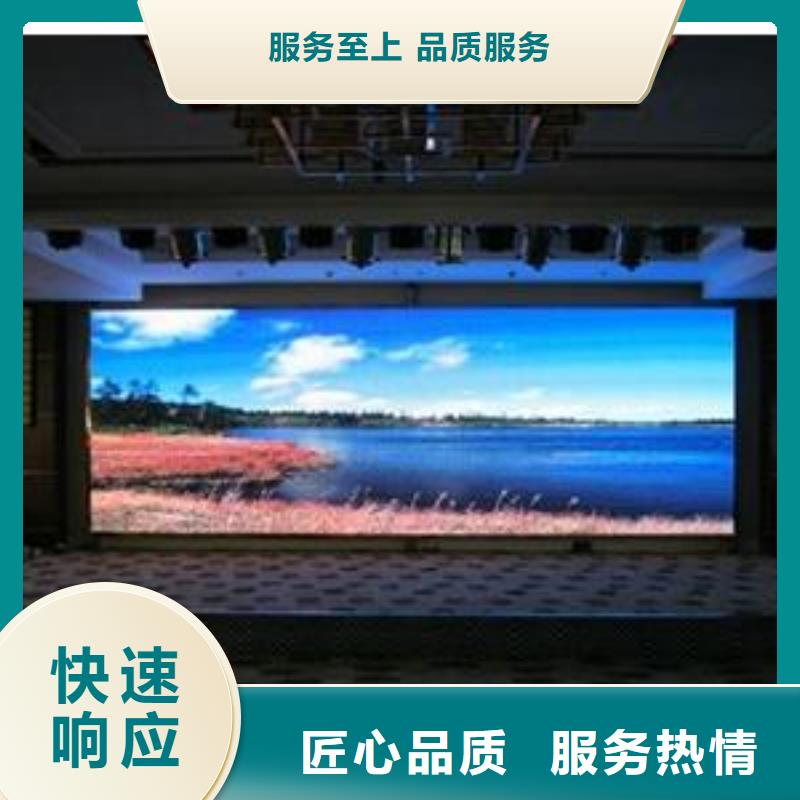 【LED标识标牌制作实力商家】