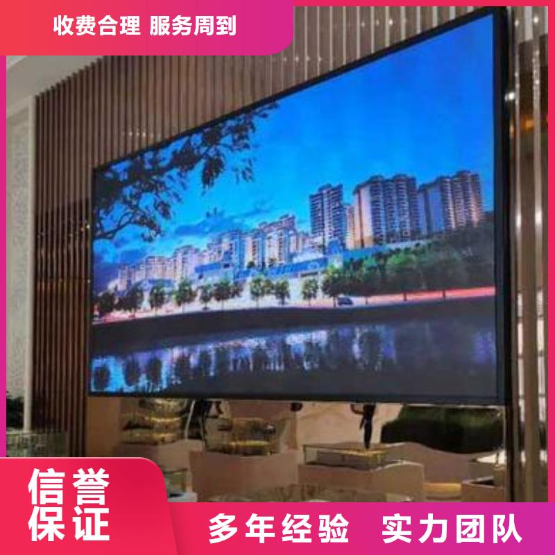 LED灯箱片写真诚实守信