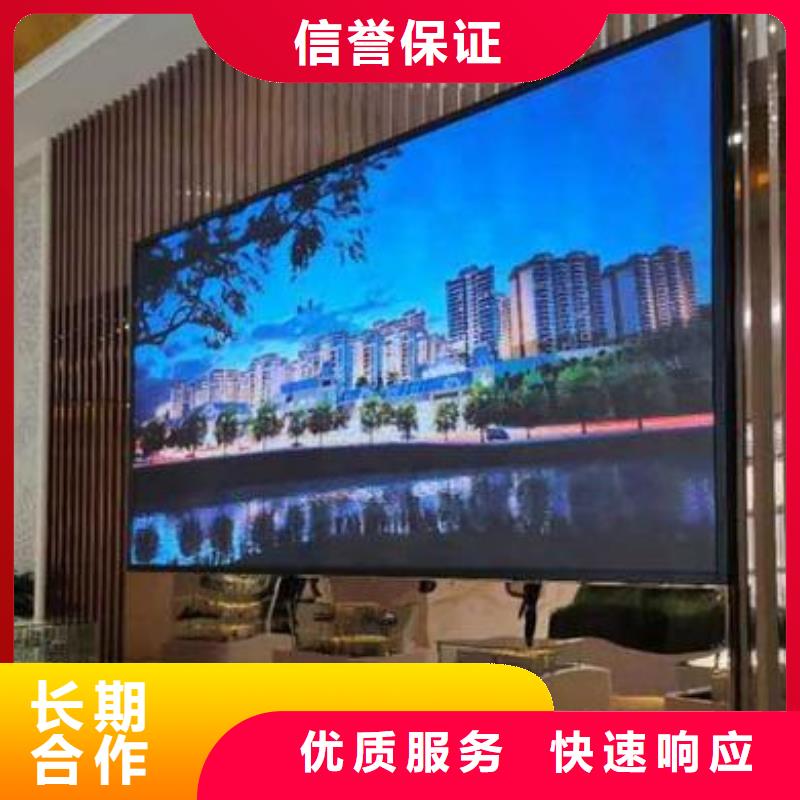LED灯箱片写真诚实守信