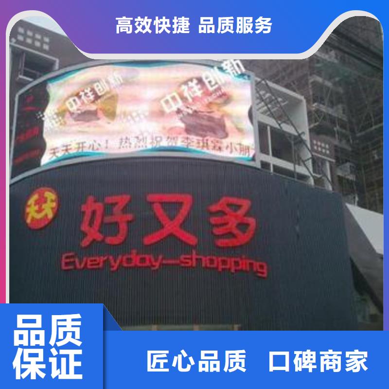 LED灯箱片写真诚实守信