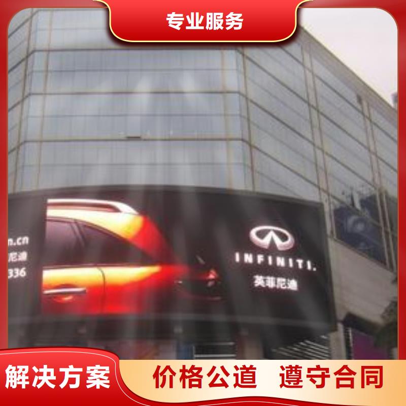 LEDLED发光字制作精英团队