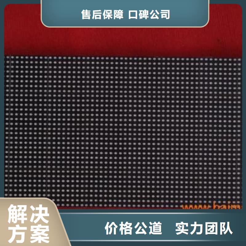 LED室内LED显示屏实力商家