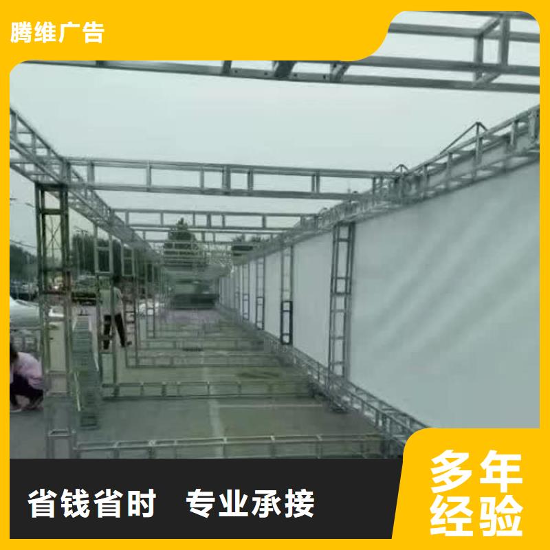 LED【标识标牌制作】品质好